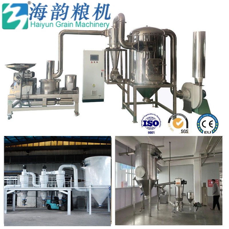 Planta trituradora/trituradora de chile en polvo de acero inoxidable multifunción automática