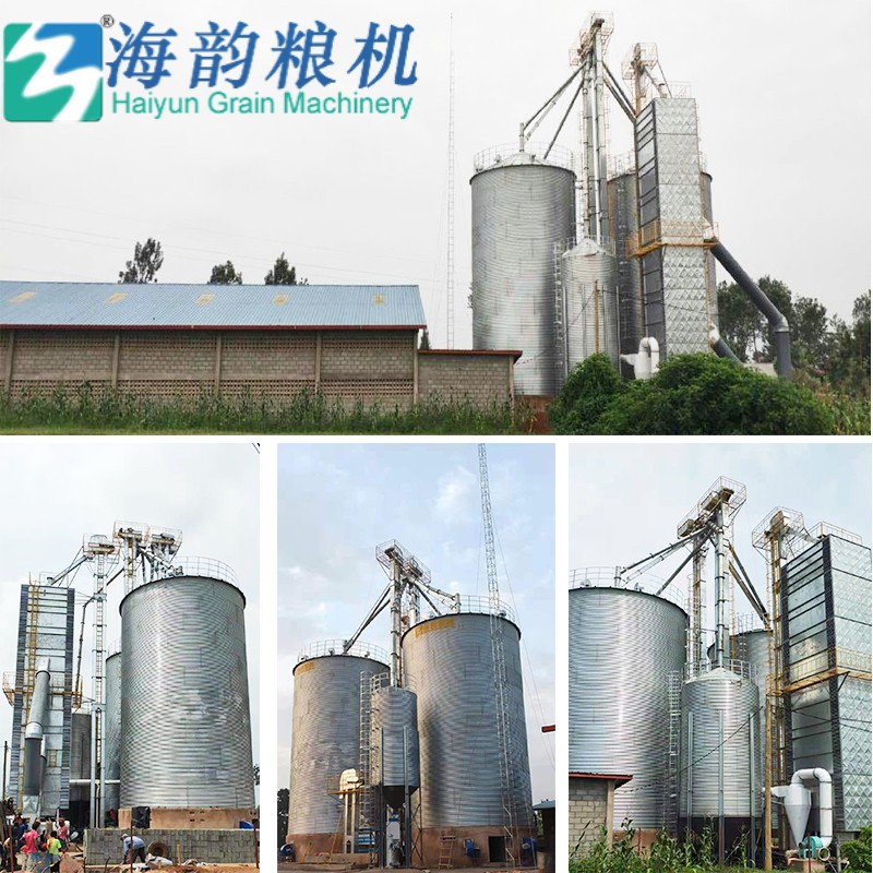 Torre de secado de maíz de 300 T/D a silo de almacenamiento de 1200 toneladas