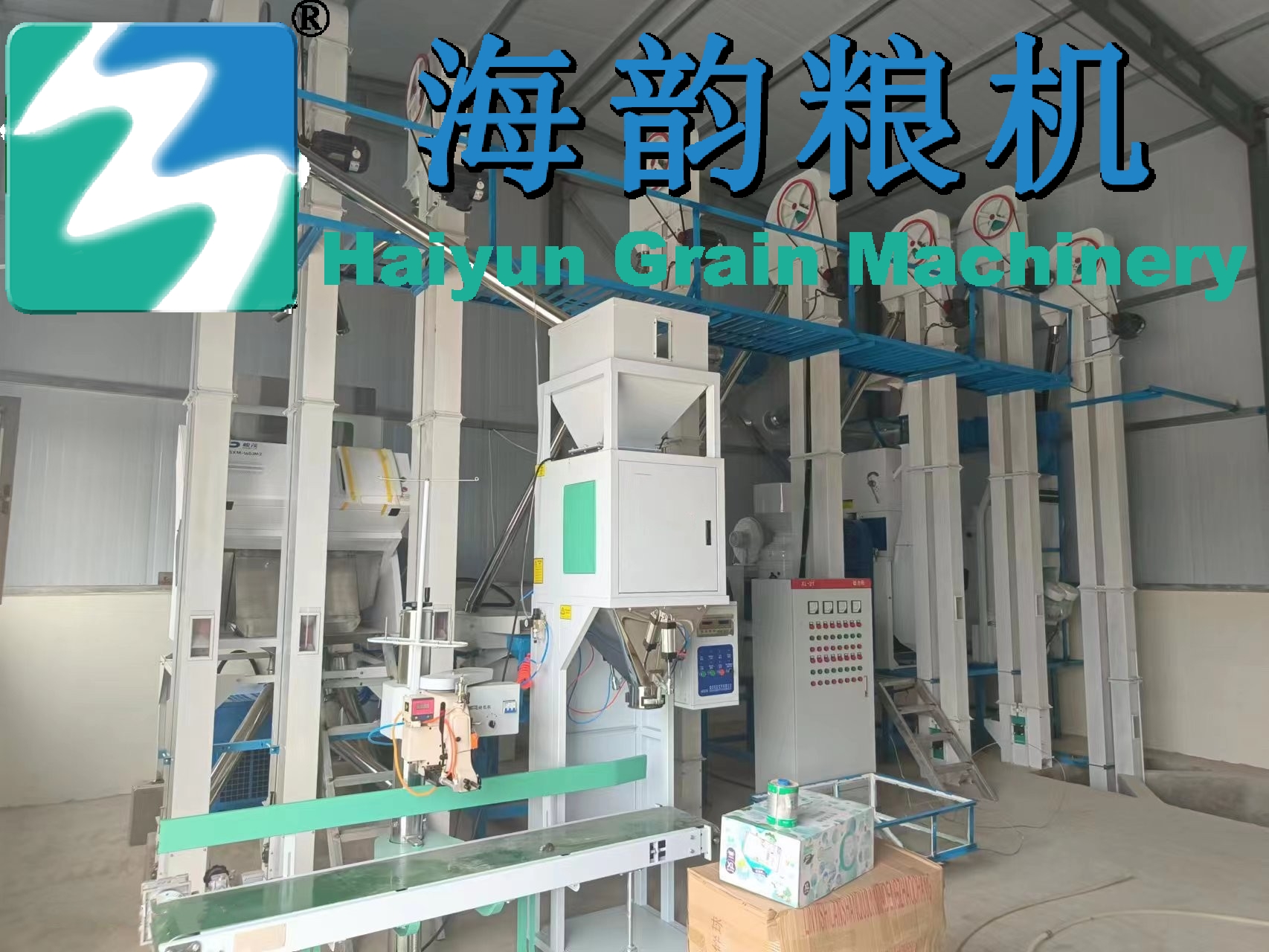 Alta quanlity 20 toneladas de planta de máquina de molino de mijo