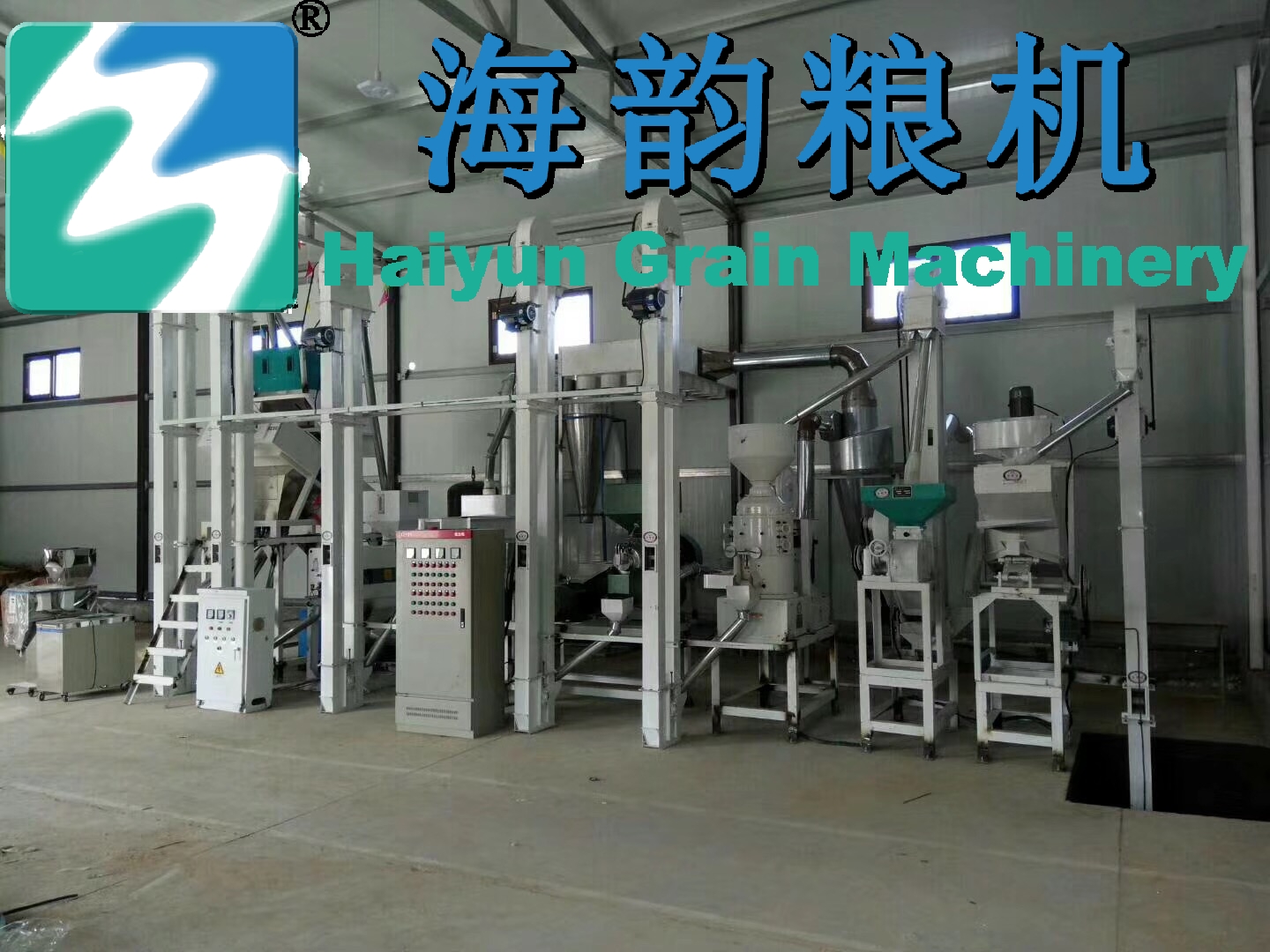 Высококачественный 20-тонный завод по производству проса