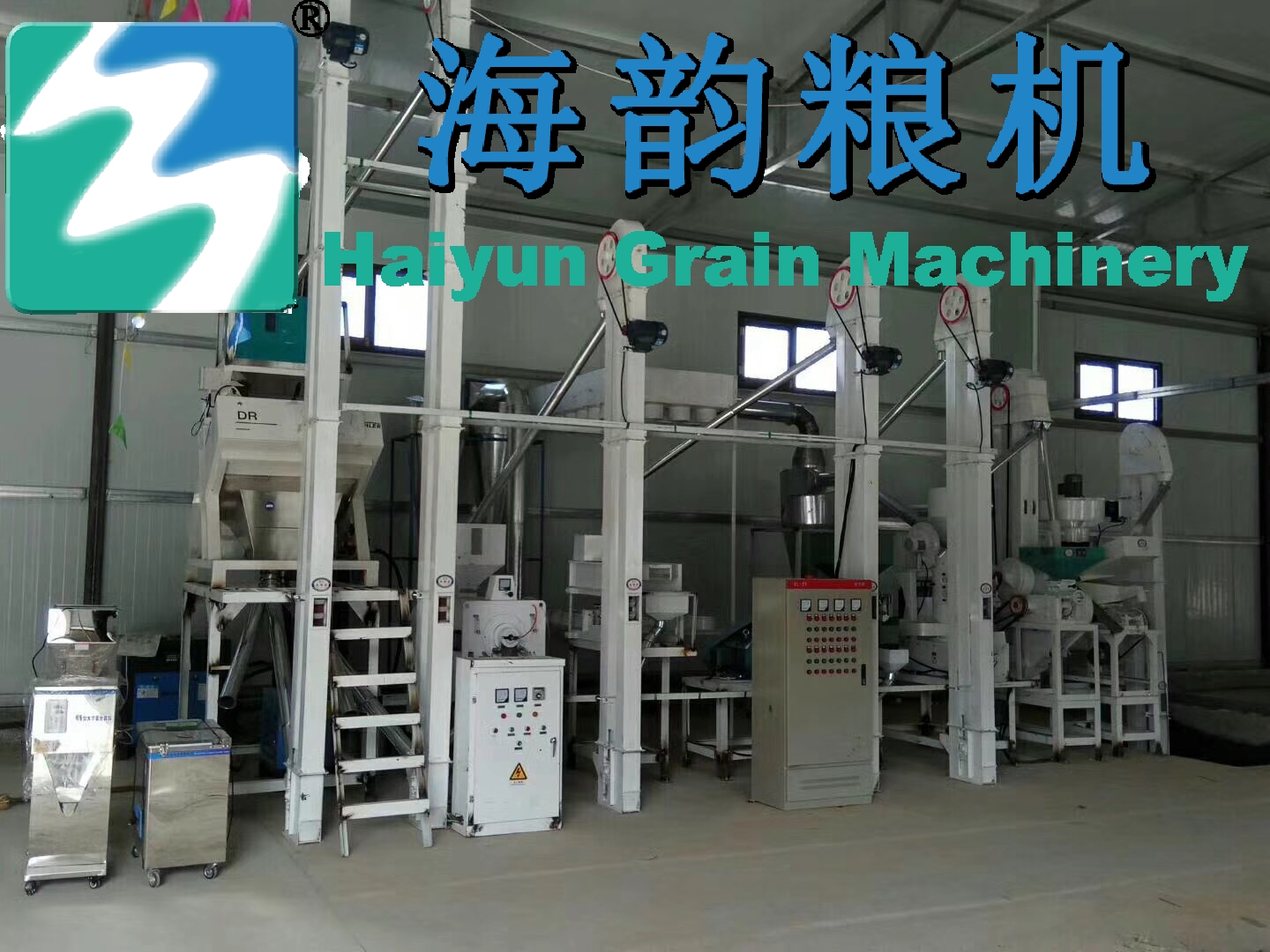 Высококачественный 20-тонный завод по производству проса