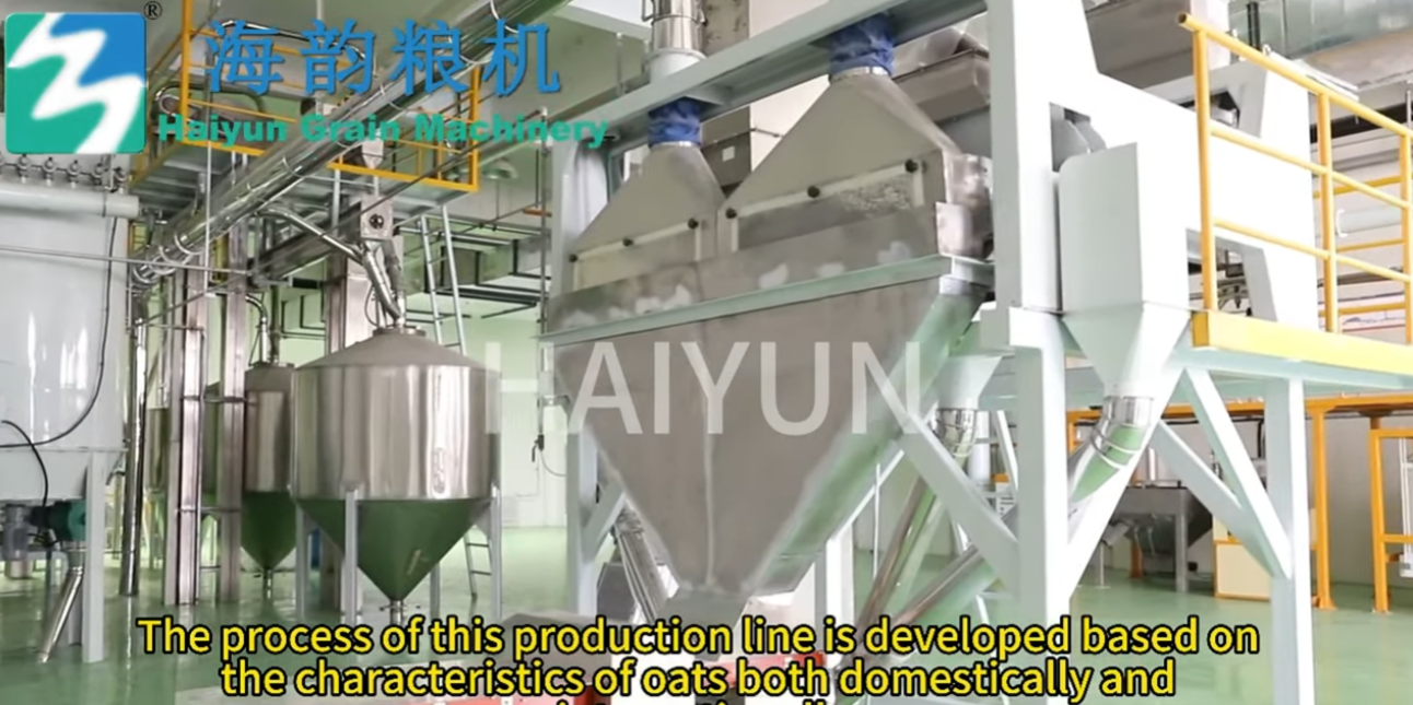 オートミールフレーク製造ライン