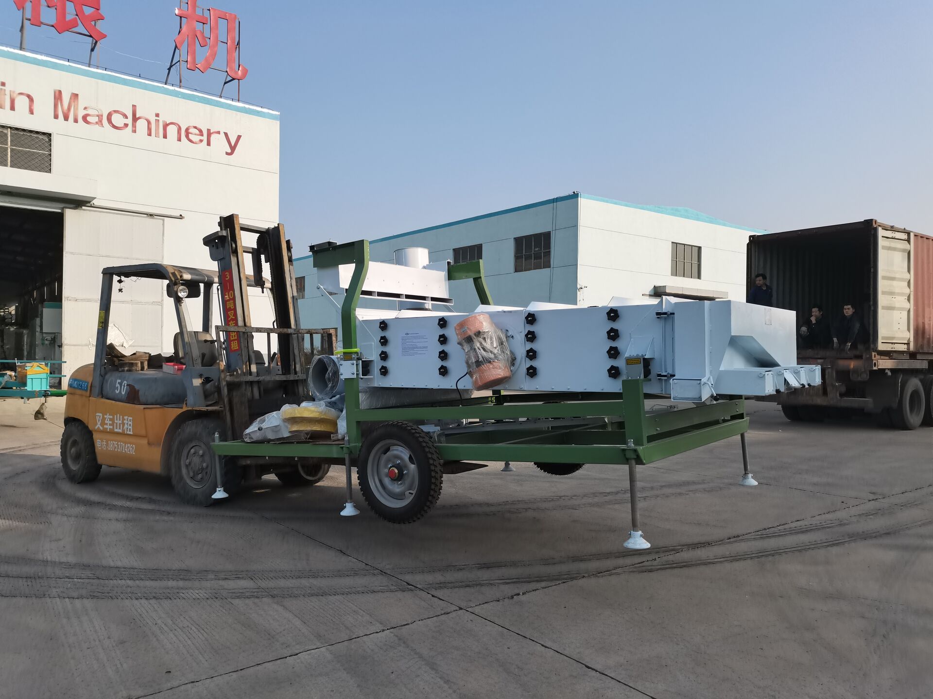 ゴマ/豆/トウモロコシ用のエアスクリーンクリーナーおよびグレーダーマシン