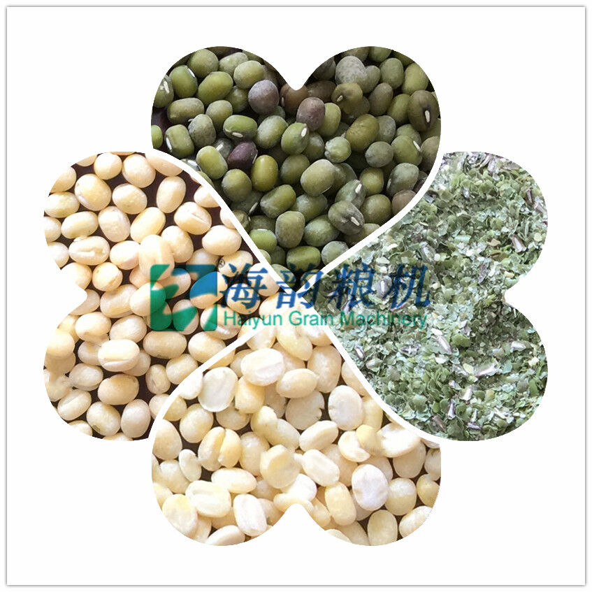 豆の皮の皮むき機 1.5-2TPH 完全な豆の皮をむいた機械植物/レンズ豆/緑/ひよこ豆/黒グラム/エンドウ豆