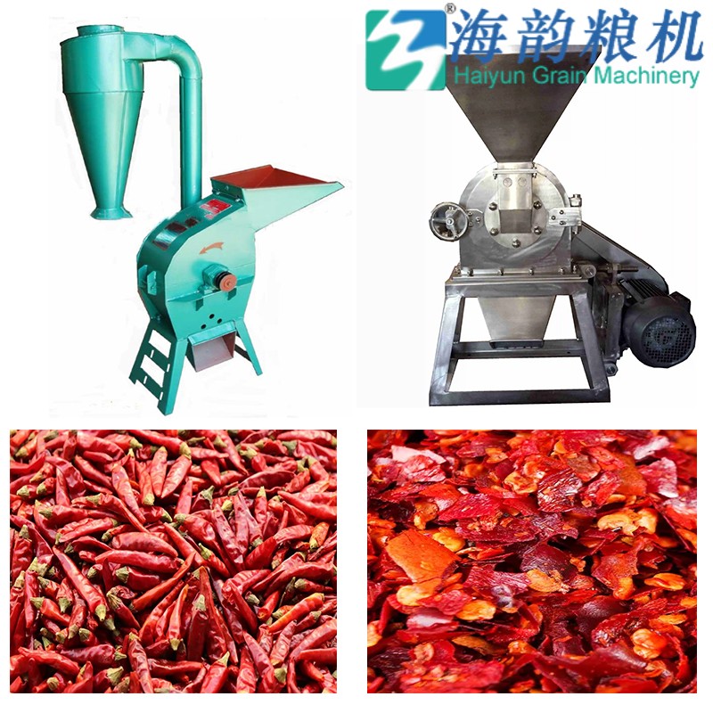 唐辛子粉加工工場機械工場