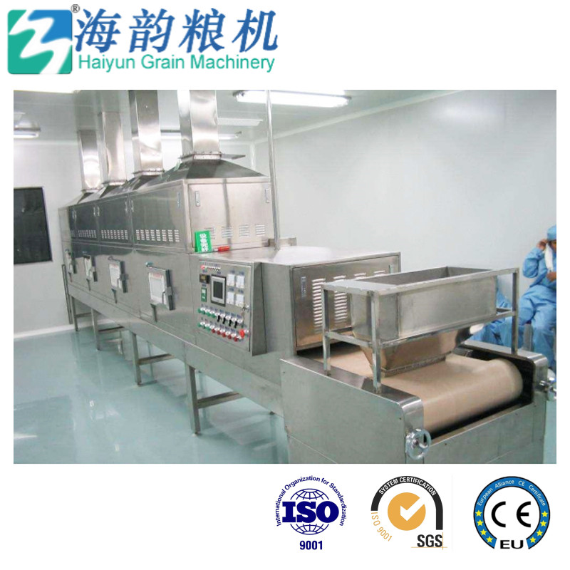 オート麦フレーク機/インスタントオートミール機の製品ライン