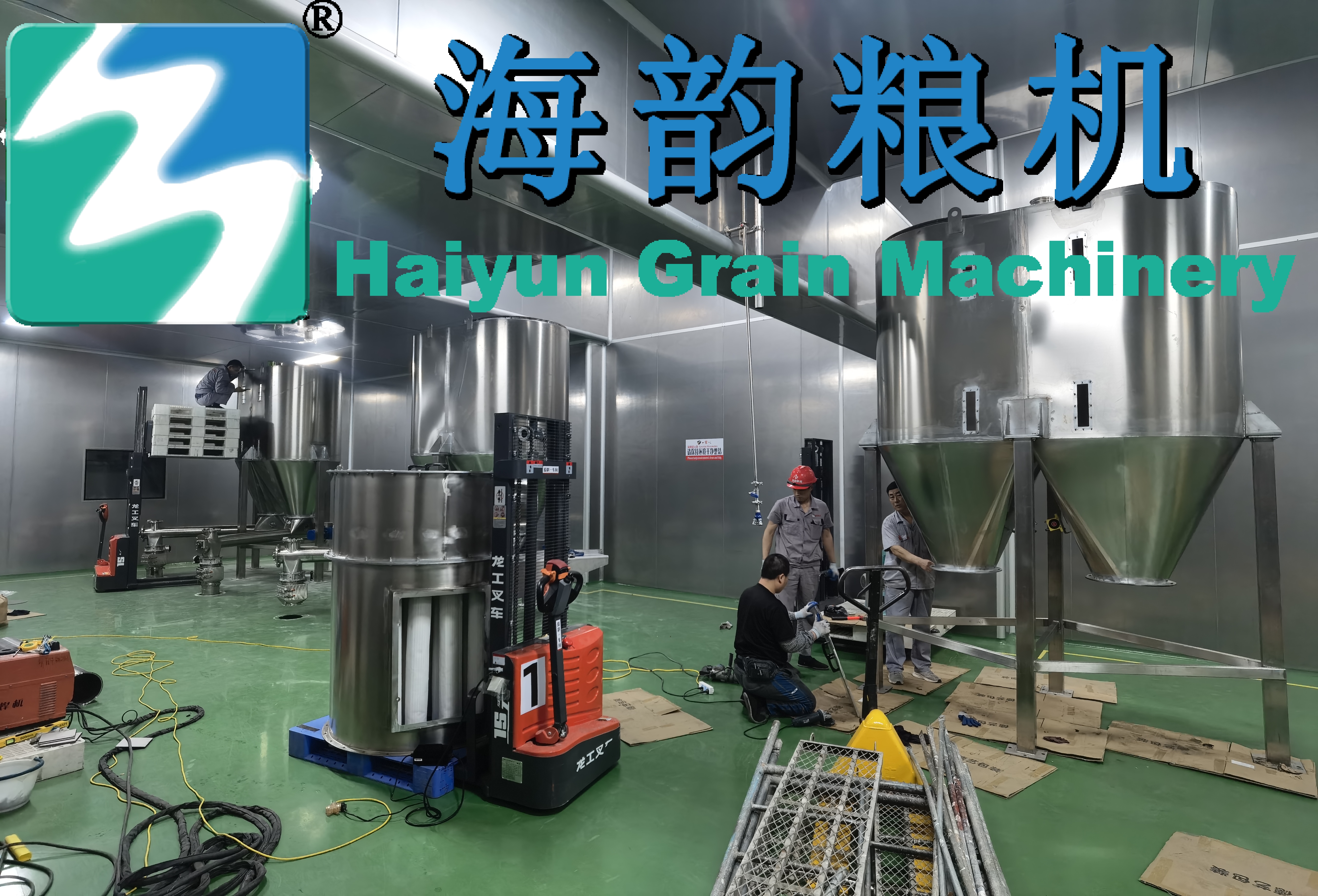 オーツ麦/トウモロコシ/小麦/米粉混合機製品ライン