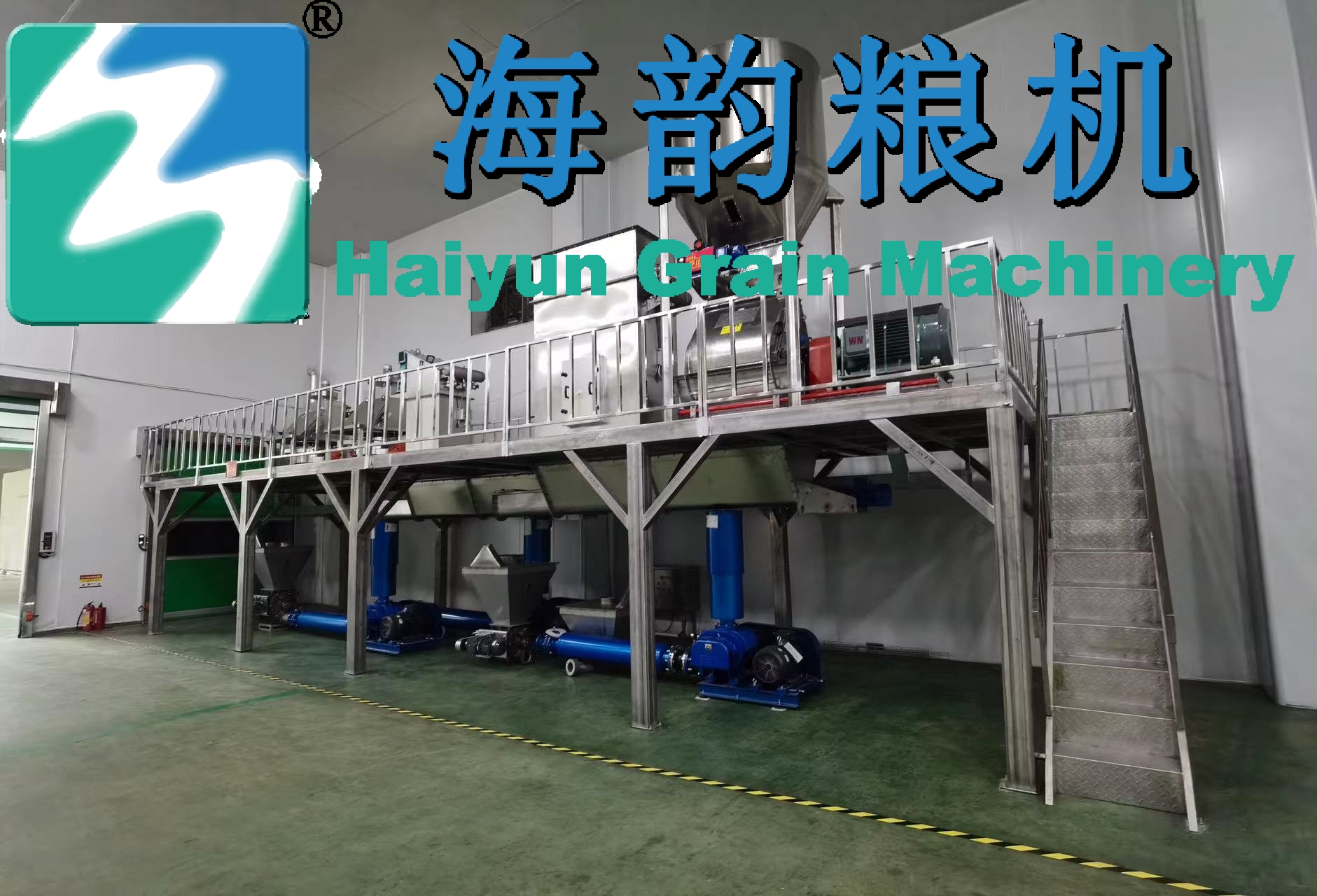 オーツ麦/トウモロコシ/小麦/米粉混合機製品ライン