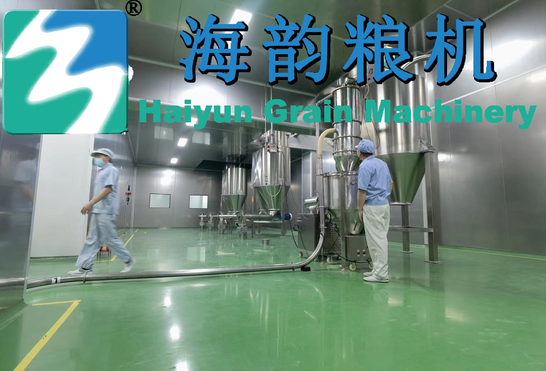 オーツ麦/トウモロコシ/小麦/米粉混合機製品ライン