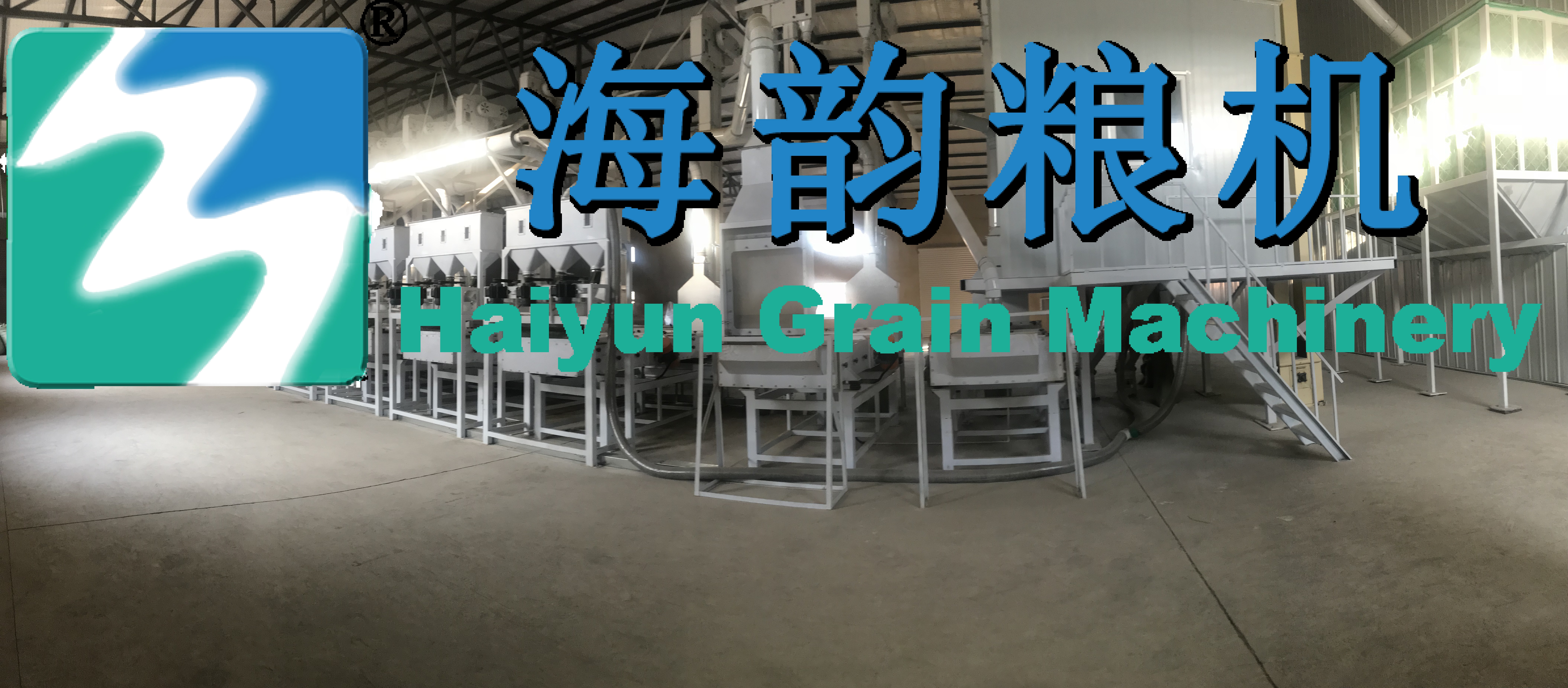 50トンのそば殻むき機から選別機、包装機までのライン