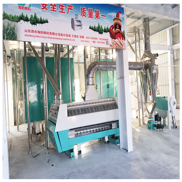 60 طن من مطحنة دقيق القمح آلة تنافس النبات