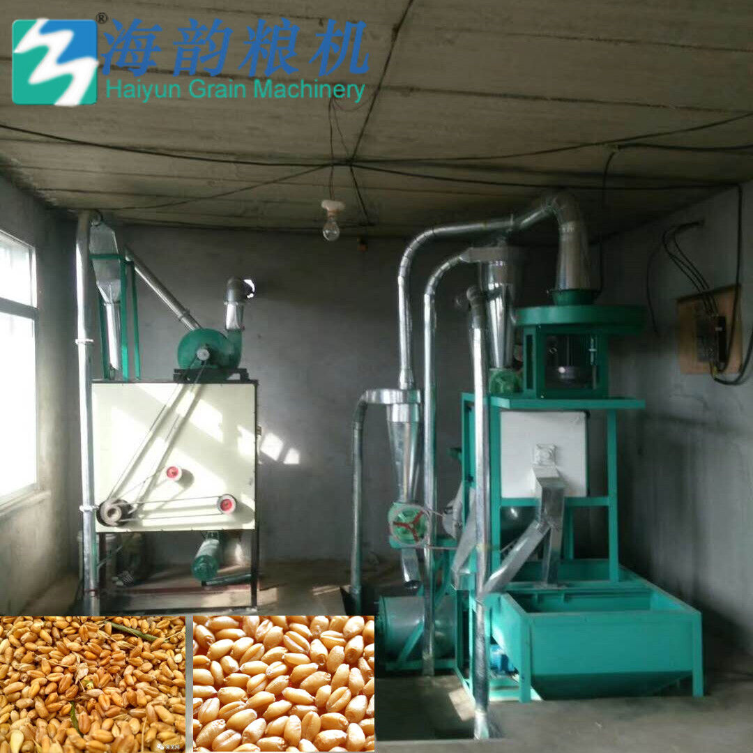 تنافس 20 طن من آلة مطحنة دقيق القمح