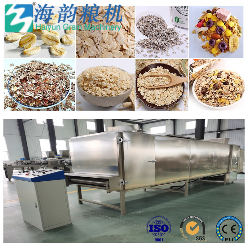 آلة رقائق الشوفان / خط إنتاج آلة وجبة الشوفان الفورية