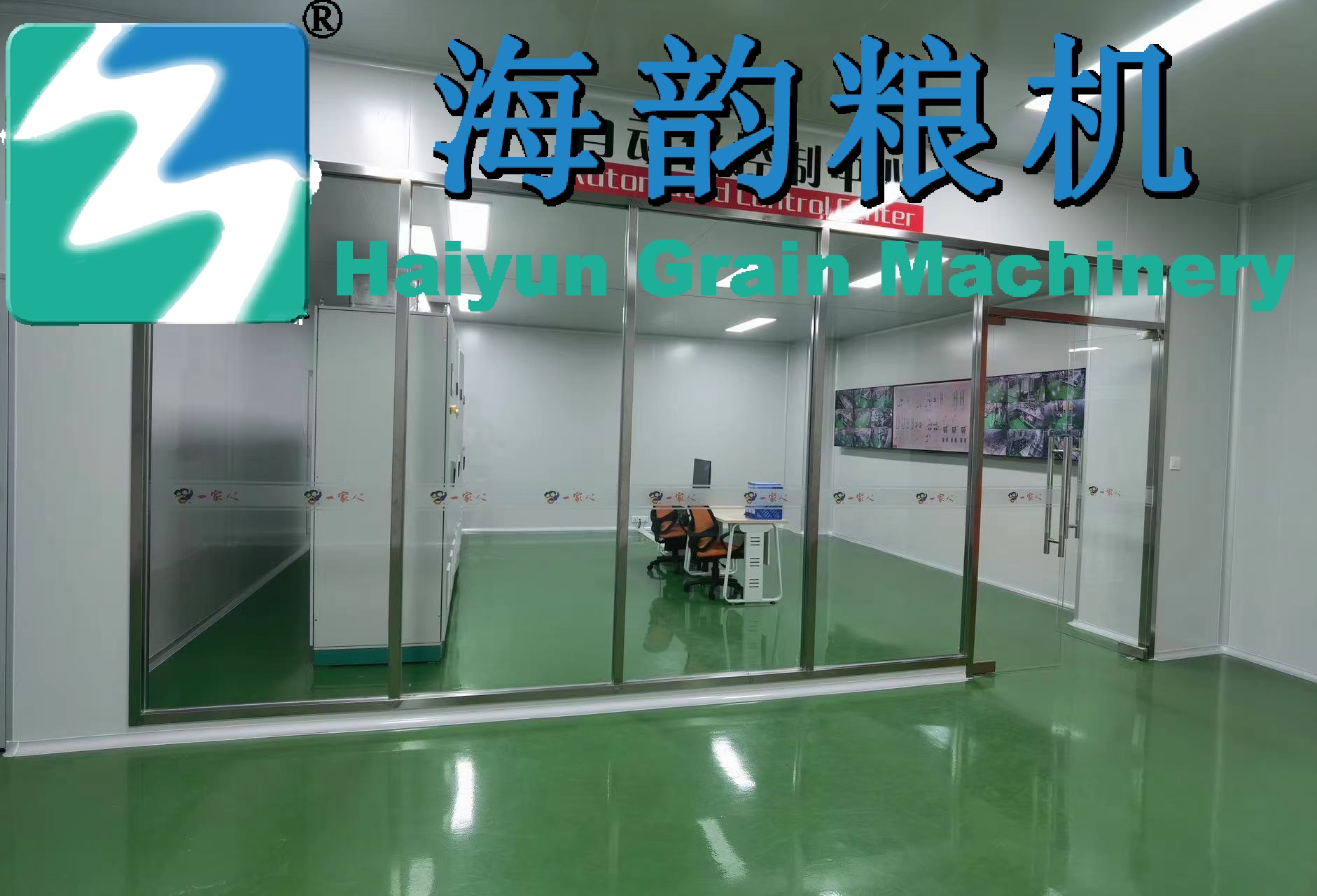 خط إنتاج آلة مزج دقيق الشوفان / الذرة / القمح / الأرز