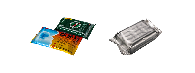 Capsules blister board pillow bag packing machine WBZY Capsules blister board pillow bag packing machine WBZY