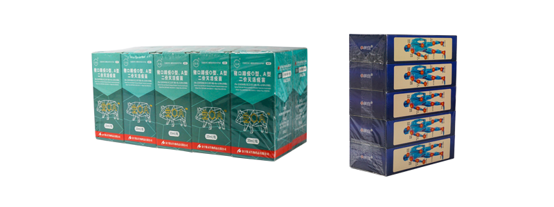 Multi-Function stack overwrapping packaging machine WBG QD480 Multi-Function stack overwrapping packaging machine WBG QD480