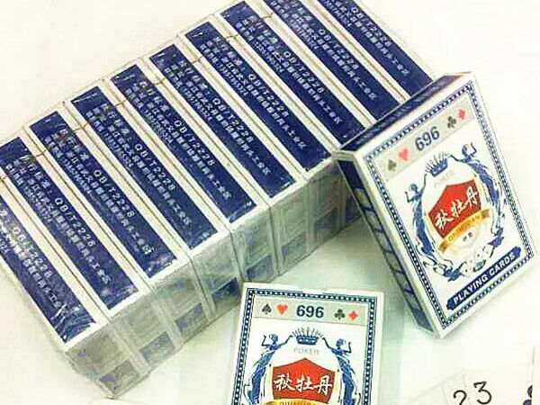  cigarette tobacco small box turret overwrapper machine 150bags/min