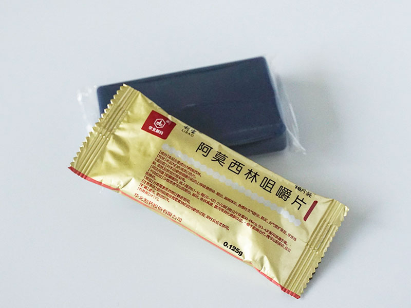 Capsules blister board pillow bag packing machine WBZY