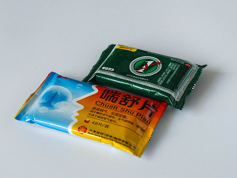 Capsules blister board pillow bag packing machine WBZY