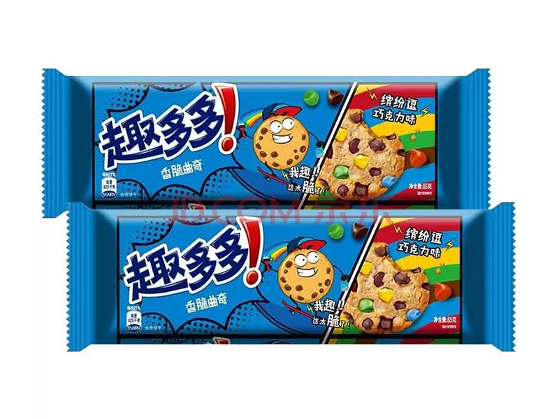 full servo motor control automatic flow wrapping machine for bread biscuit food