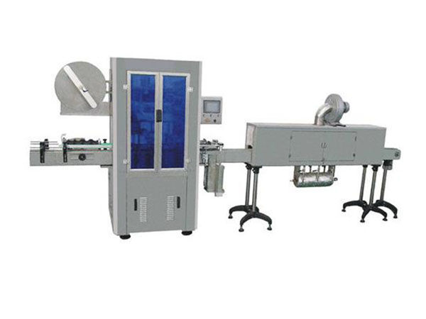 Automatic bottle neck shrinkage furnace.jpg