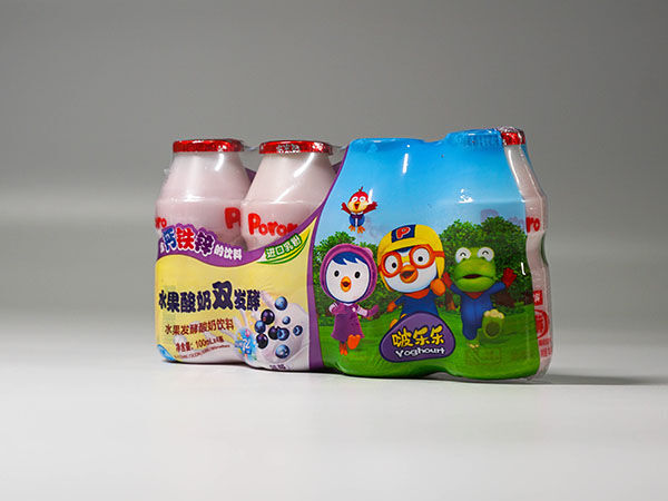 WBZR Automatic Thermal heat Shrinkage Packaging Machine