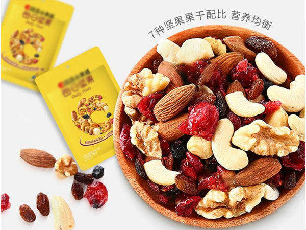 nut granule sachet bag packing machine