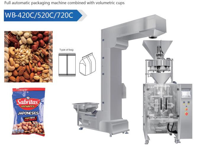Automatic lapel vertical packaging machine WB series