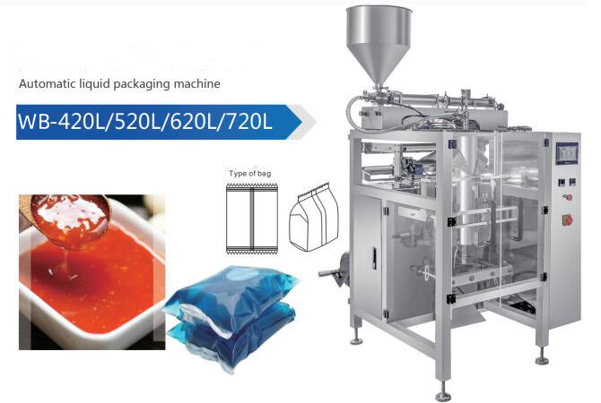 Automatic lapel vertical packaging machine WB series
