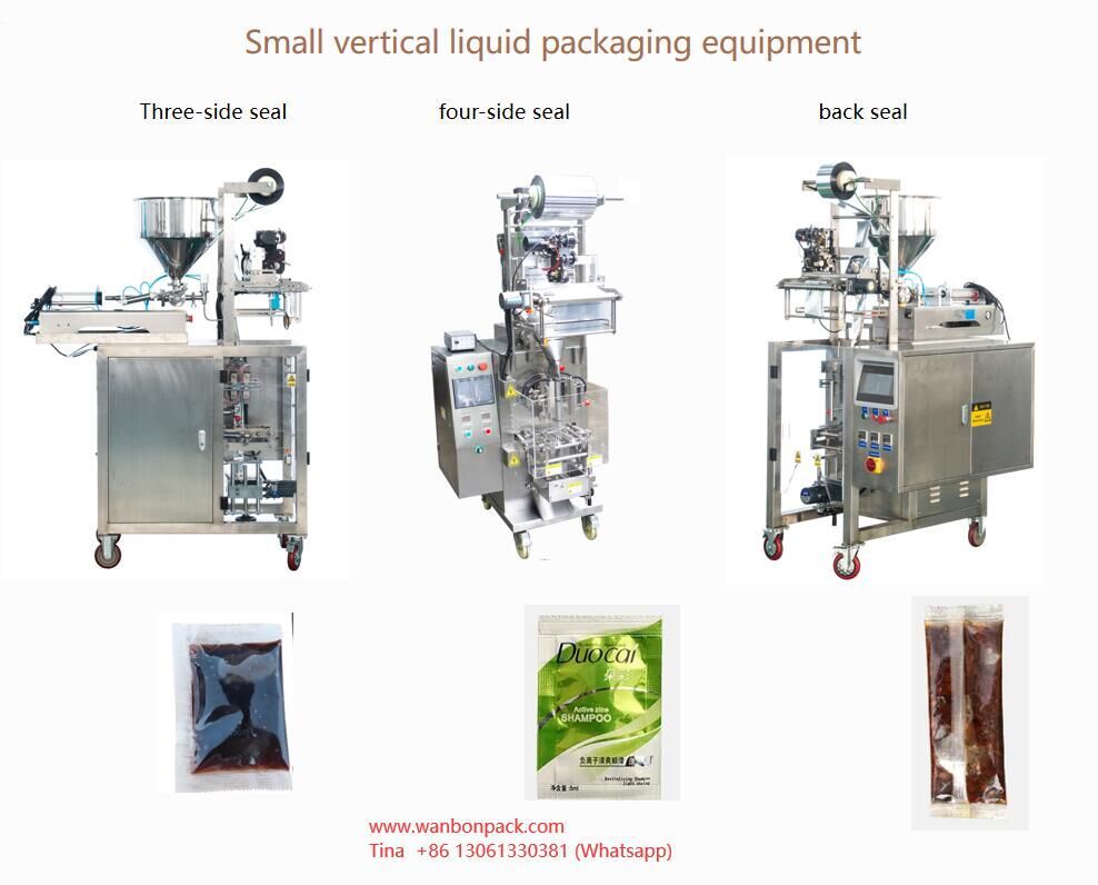 liquid packing machine 2.jpg