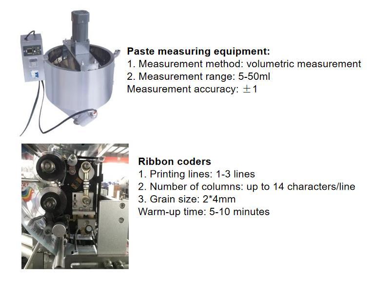 sachet bag packing machine details 1.jpg