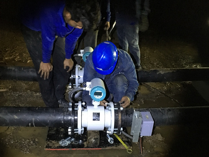 Electromagnetic flowmeter