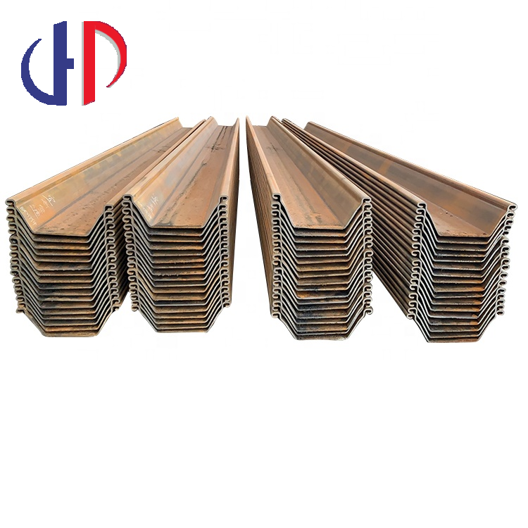 cold rolled steel sheet piles