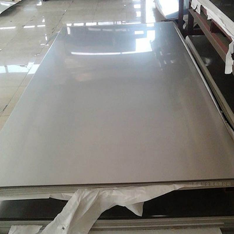 Monel Plate