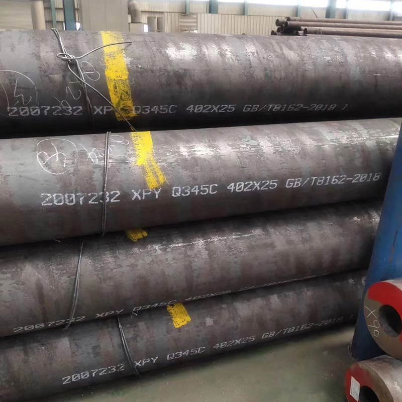 A36  steel pipe/tube