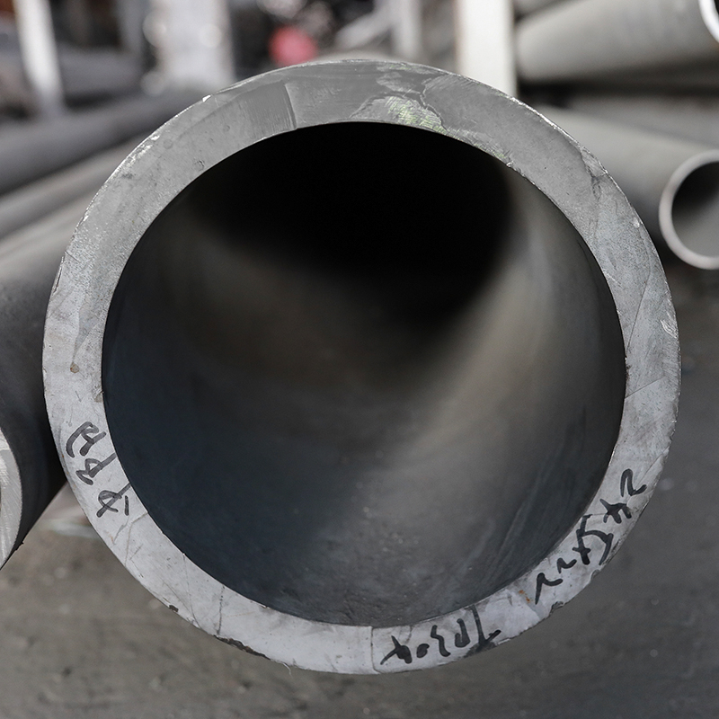Stainless Steel Tube
