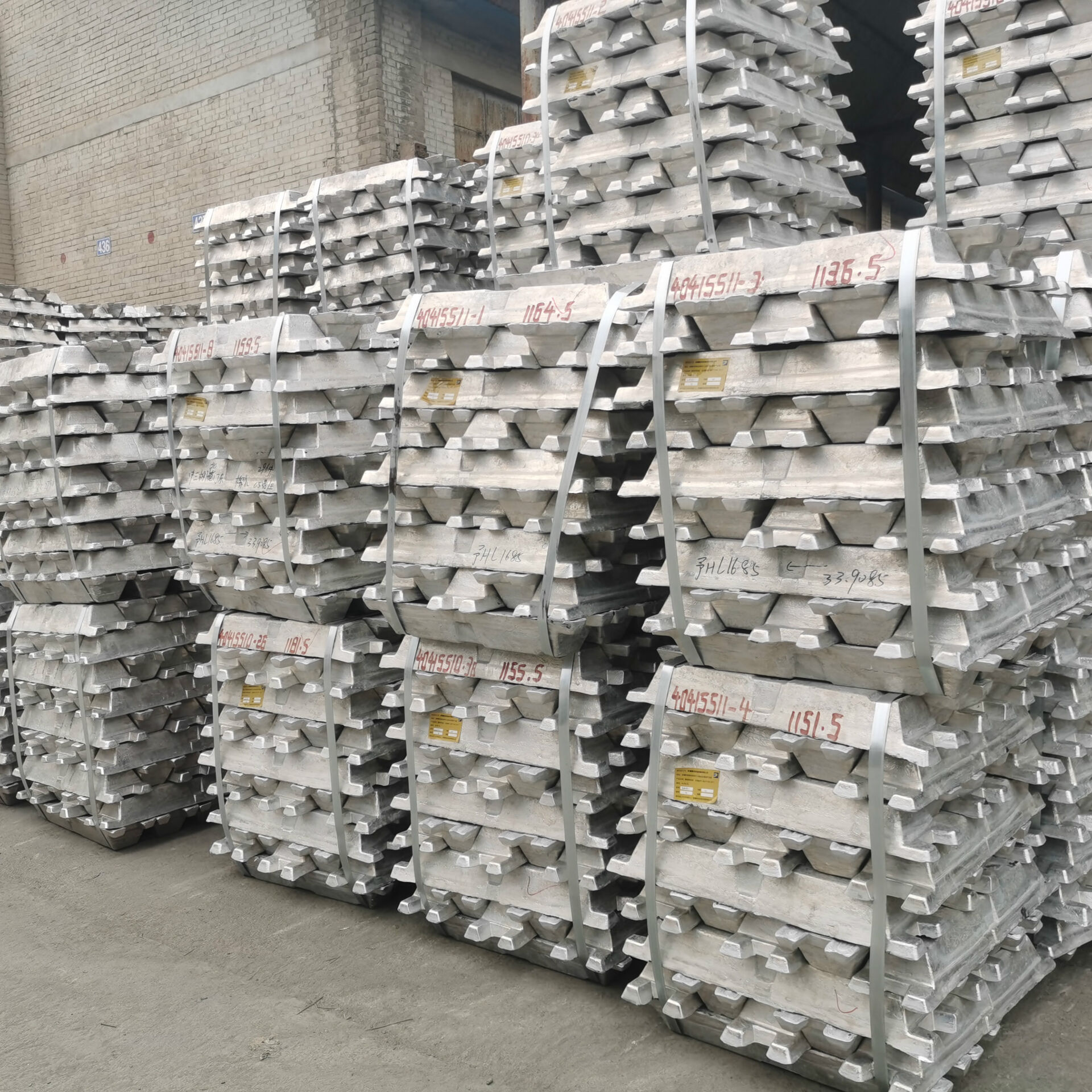 Aluminium Ingot 