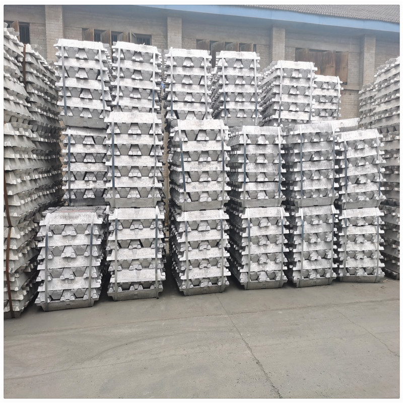 Aluminium Ingot 