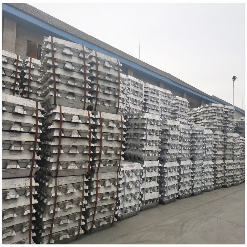 Aluminium Ingot 