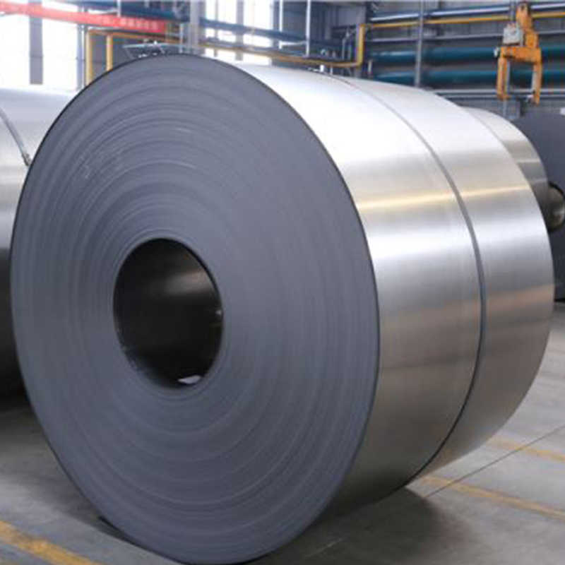 C45 steel coil