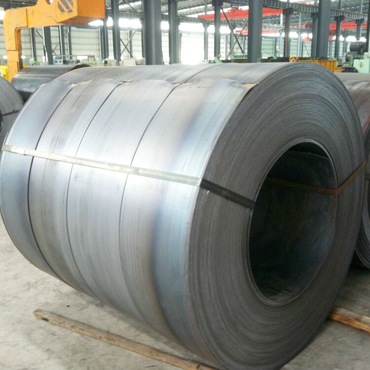 C45 steel coil