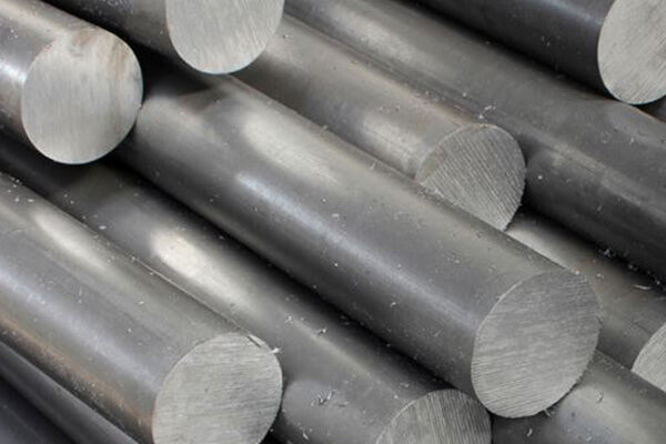 Aluminium