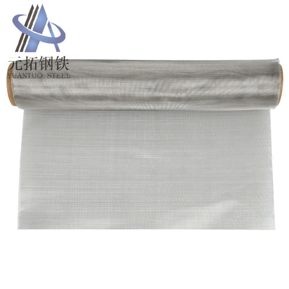 Stainless steel ultra-thin mesh