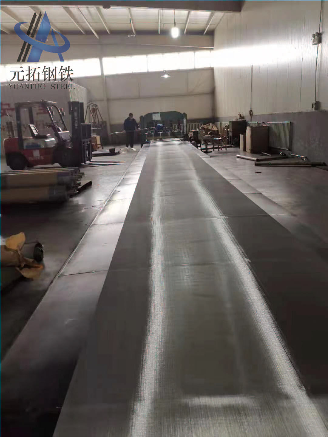 Stainless Steel Paper Wire