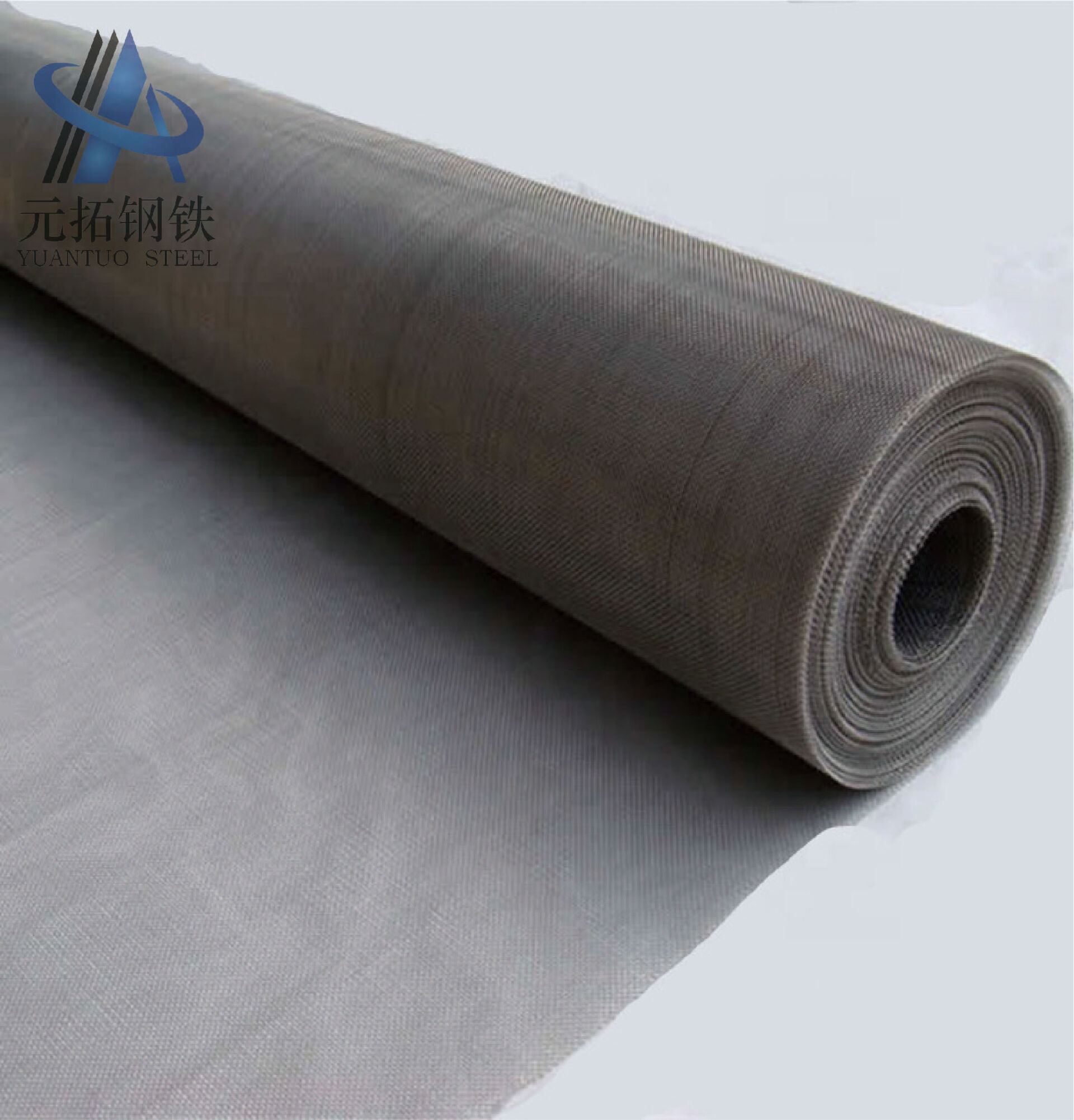 Stainless Steel Screen