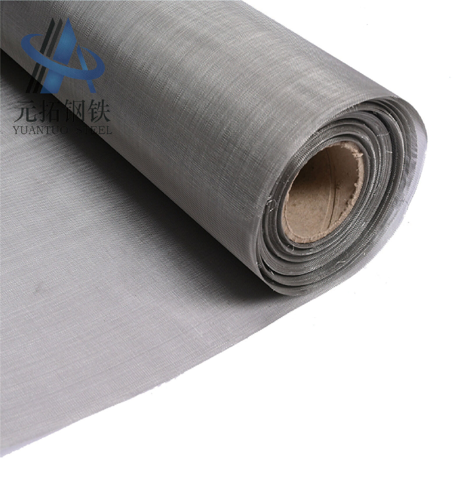 Stainless Steel Screen
