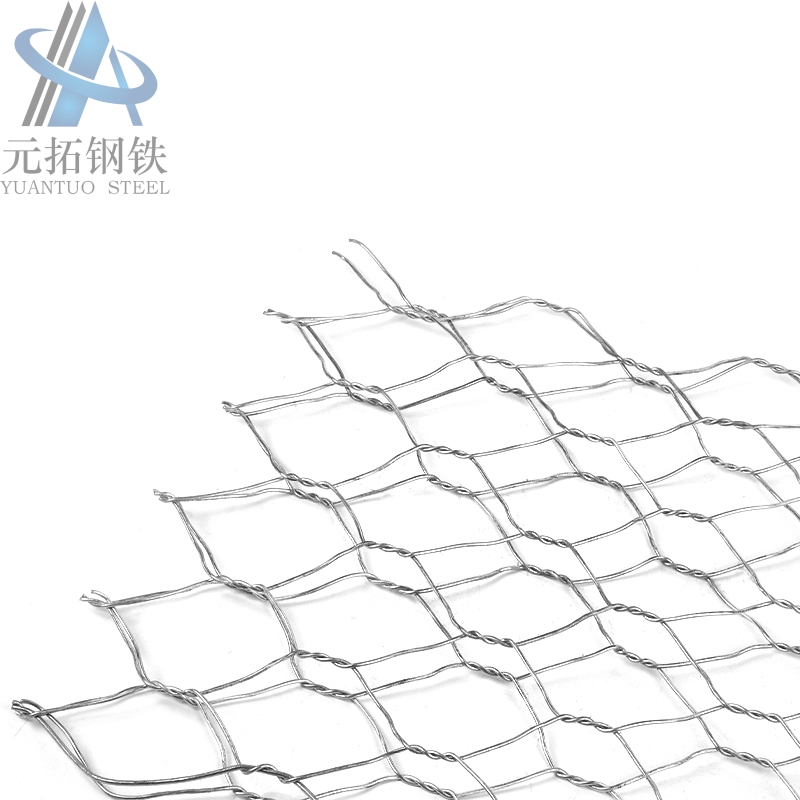 Stainless Steel Hexagonal Mesh