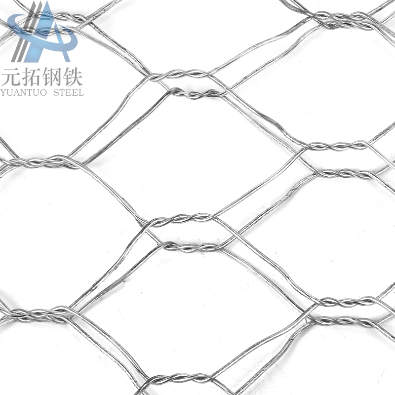 Stainless Steel Hexagonal Mesh