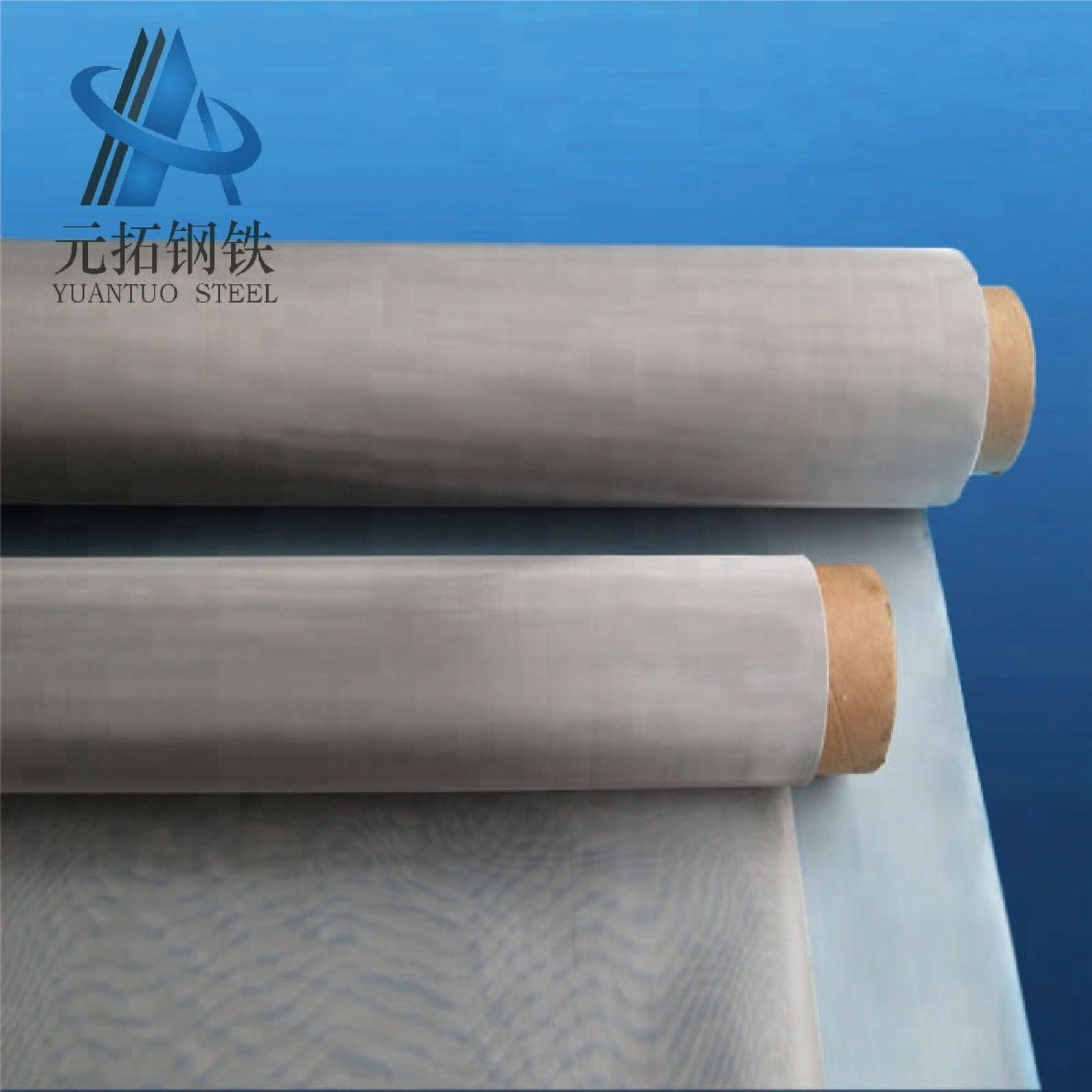 stainless steel mesh