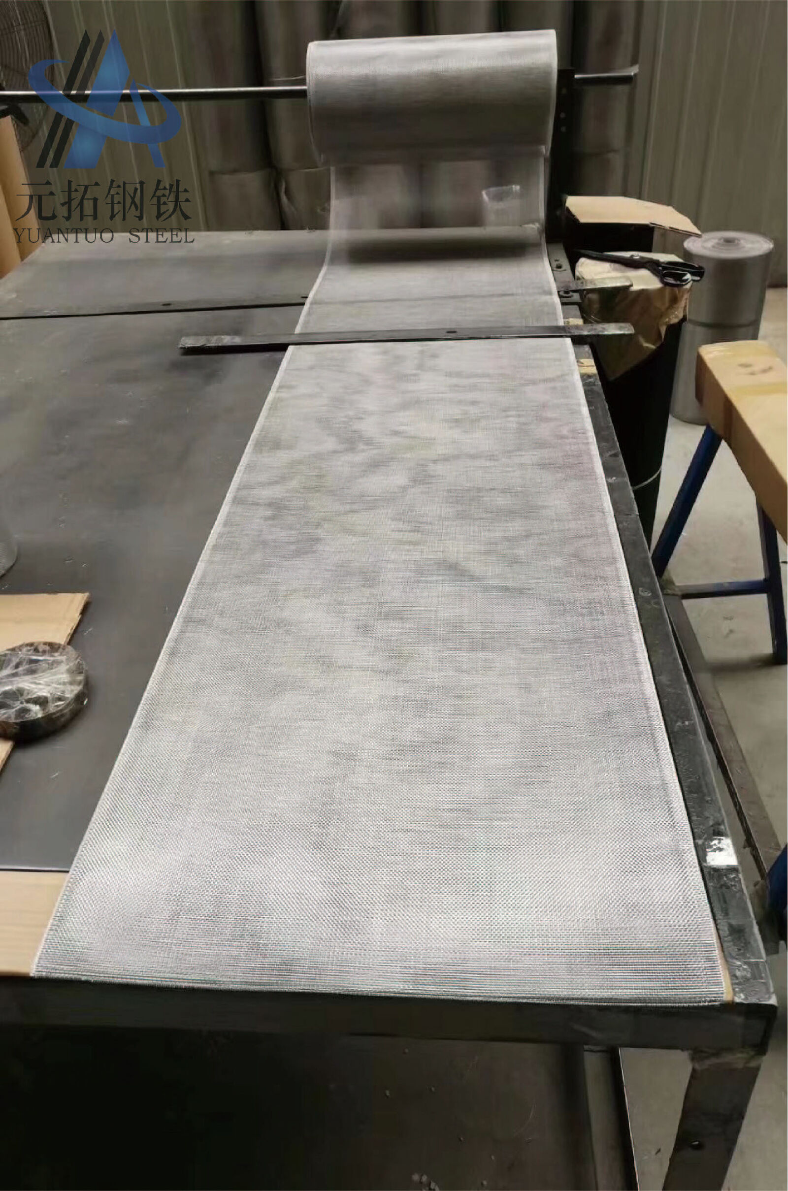 stainless steel mesh